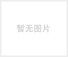 XHL7132数控立式加工中心|加工中心